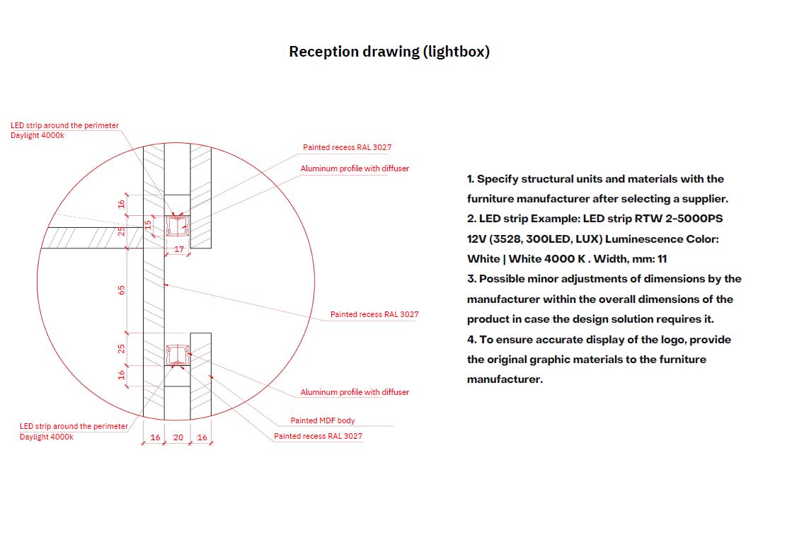 Another World Reception Desk - Custom Made SKU# AWVR001