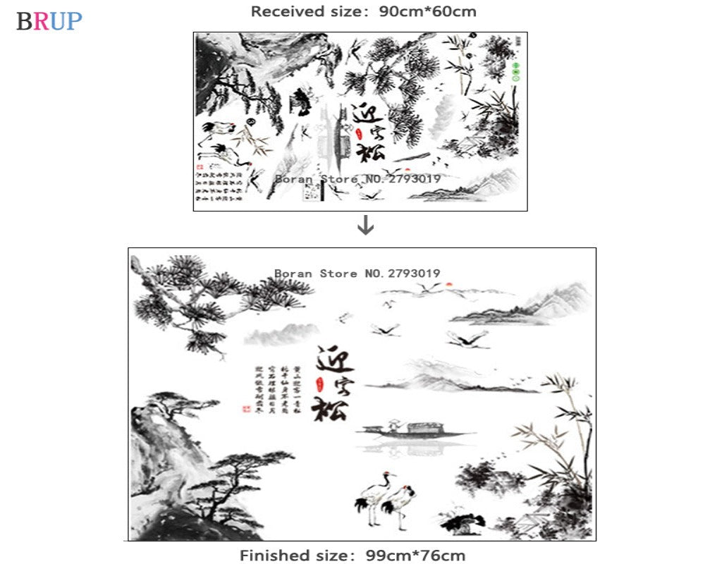 Wallpaper Chinese Painting PVC 