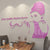 3D Audrey Hepburn Wall Art Decoration SKU# MOS0049