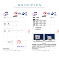 Mosaic Staircase PVC Tile Waterproof Adhesive SKU# MOS0008