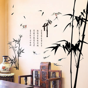 Wall Mural Vinyl Chinese Bamboo SKU#  WAL0177