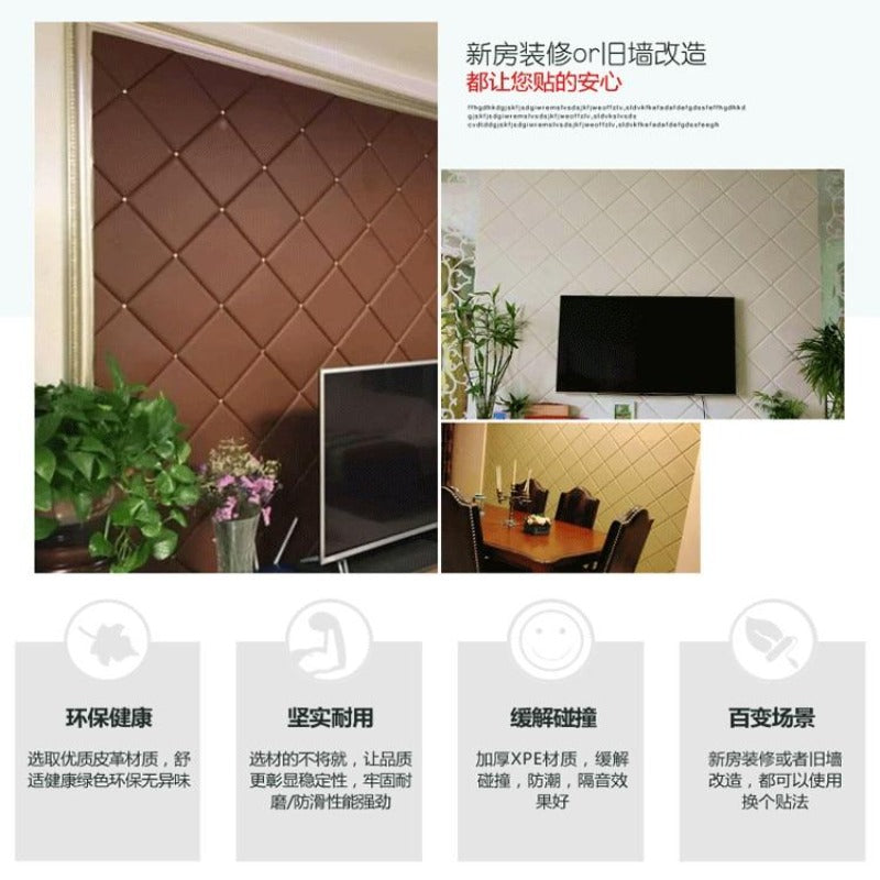 3D Mosaic Soft Plush Wall Tiles Self-Adhesive SKU# MOS0021