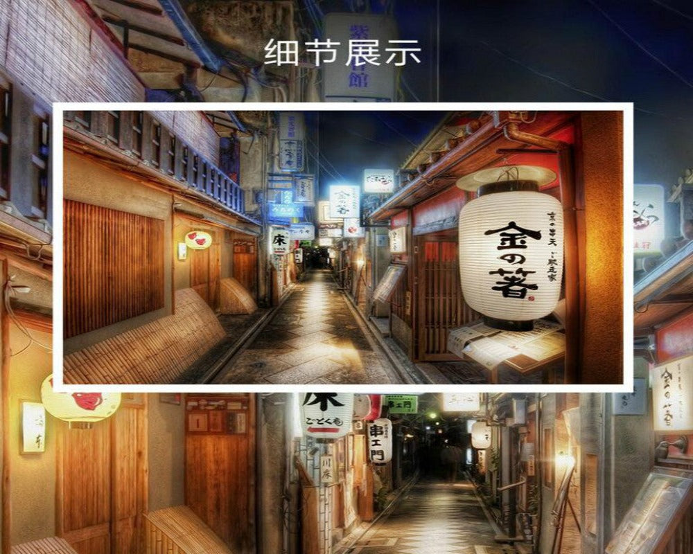 3D Wallpaper Japanese Shop Street 