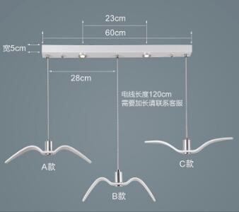 LED Seagull Pendant Light Art White Seagull SKU# LIG0041