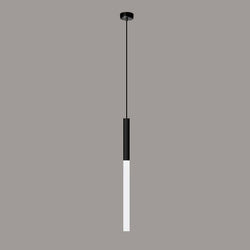 Matrix LED Frosted Pendant Light Suspension SKU# LIG0051