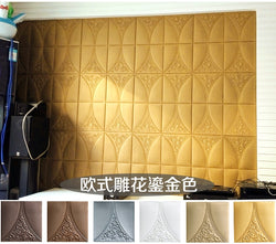 Mosaic Wall Brick Tile Waterproof SKU# MOS0026